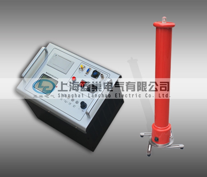 上海藍(lán)巢ZGF-200KV/3mA智能直流高壓耐壓儀，首創(chuàng)電壓、電流數(shù)字保護(hù)。取代了數(shù)字撥碼開關(guān)只能設(shè)定電壓值，不能設(shè)定電流值及電壓漂移的問題，誤差≤1%。